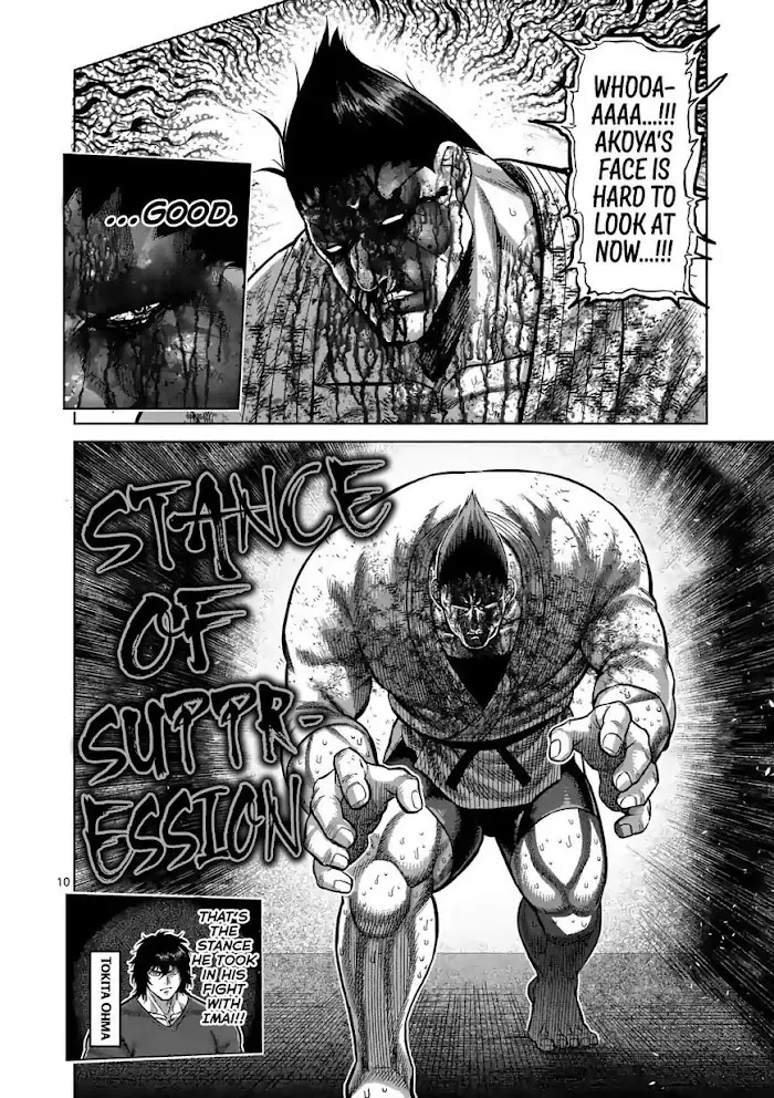 Kengan Omega Chapter 108 image 10_optimized